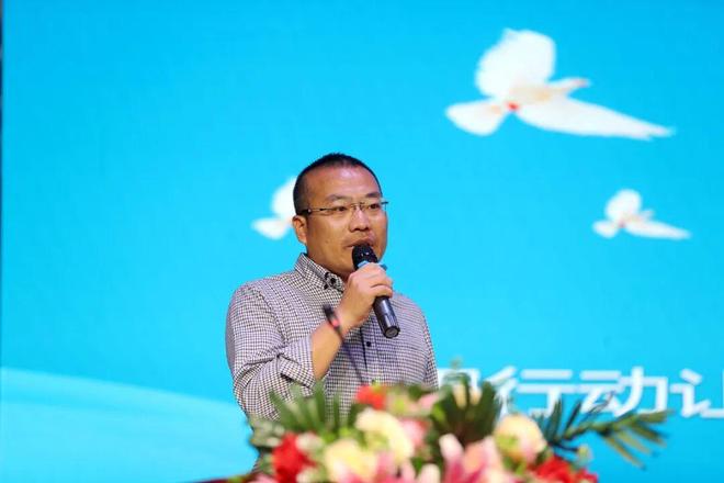 公益盛典2020_公益盛典_公益颁奖晚会