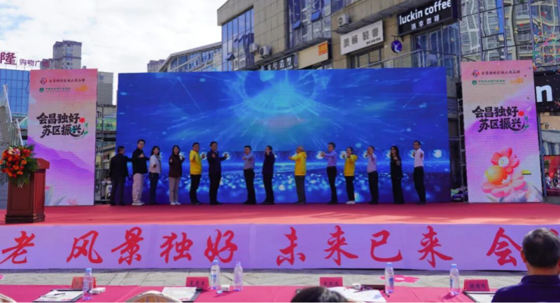 人人公益_公益人人有责_公益人人可为志愿人人可做