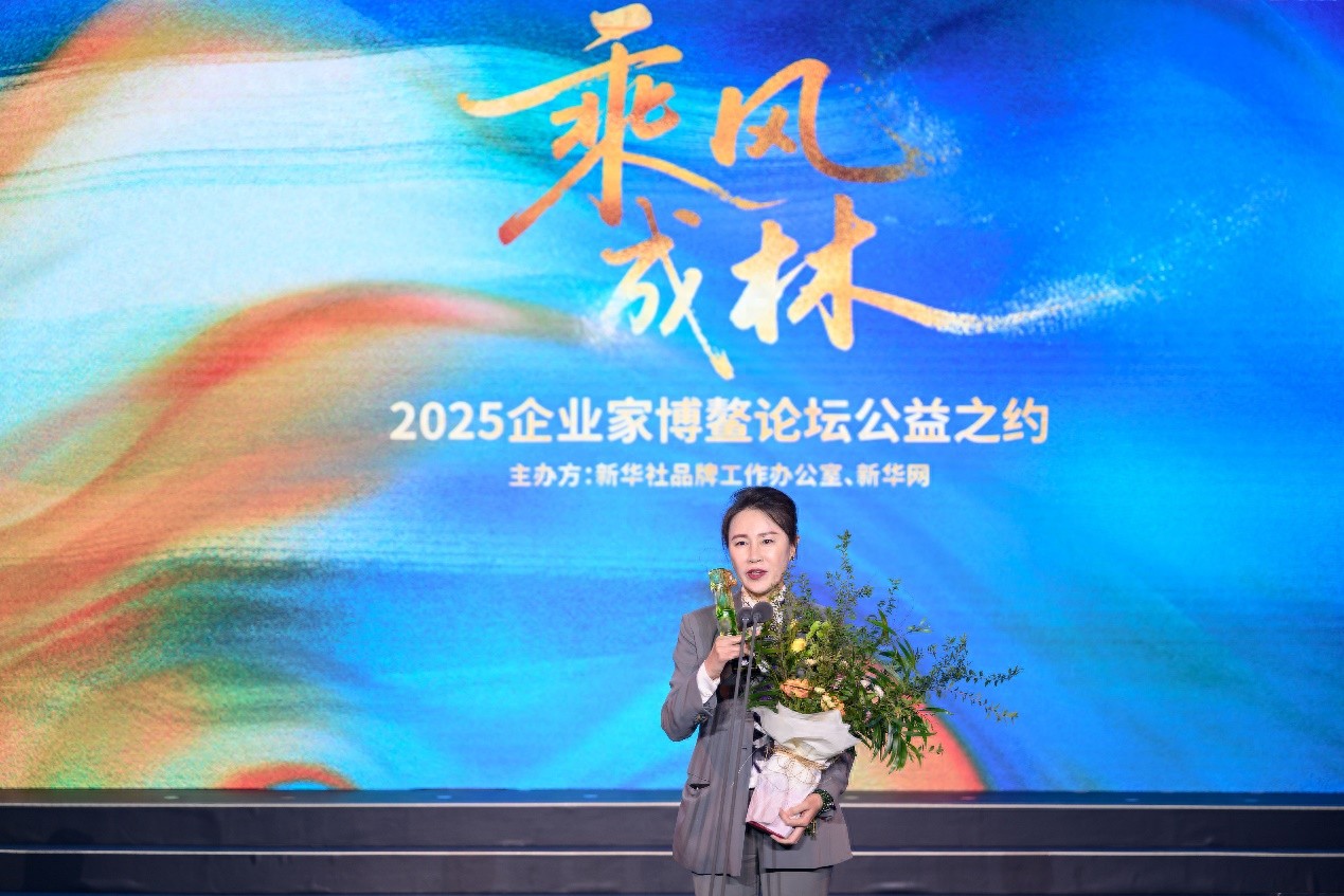 公益律师_公益美育支教走进延安_公益