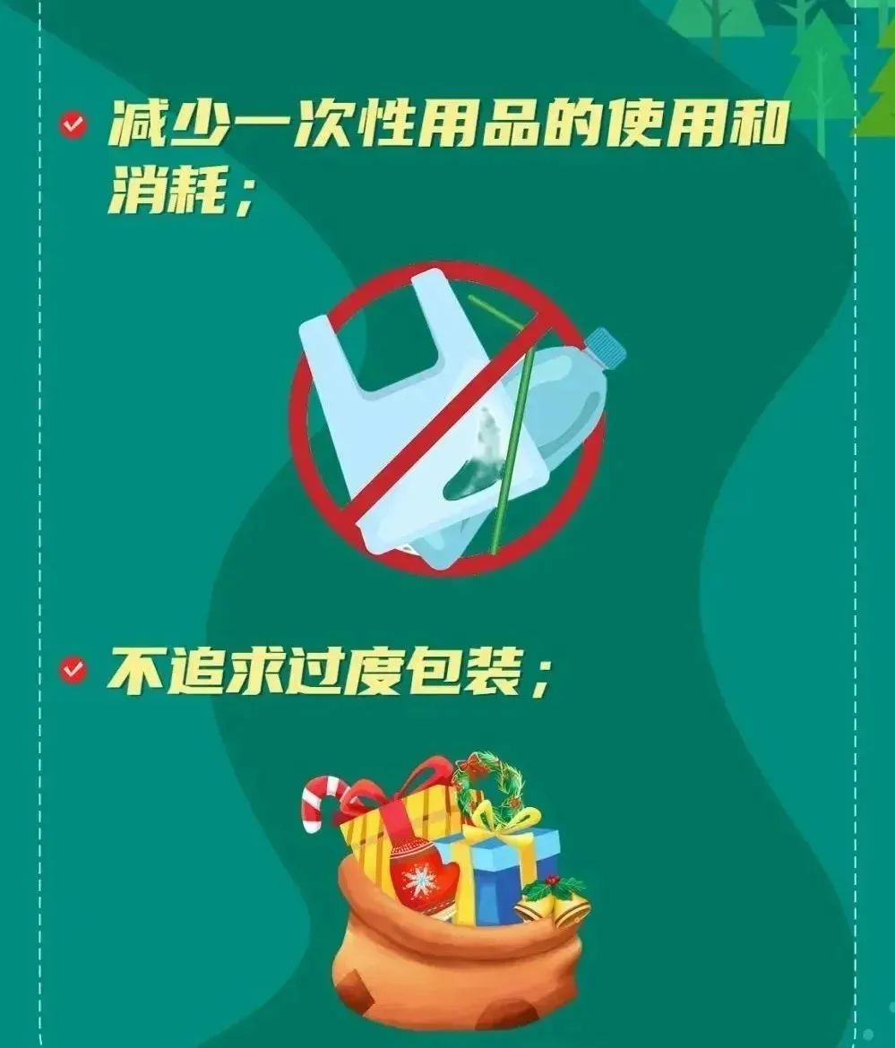 生活垃圾可以分为哪几类_垃圾分类_为什么要进行垃圾分类