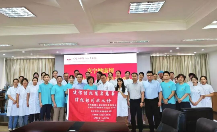 公益捐赠_捐赠公益活动_捐赠公益人物