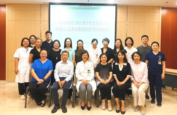 公益捐赠_捐赠公益人物_捐赠公益活动