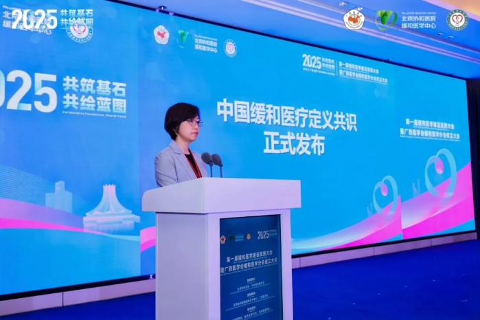 捐赠公益人物_捐赠公益活动_公益捐赠