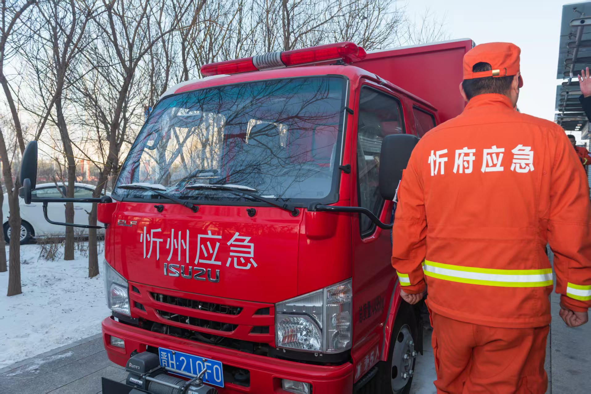 应急救援_救援应急大队是什么部门_救援应急包包括的东西