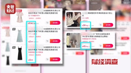 公益募捐图片_公益募捐活动内容怎么写_公益募捐