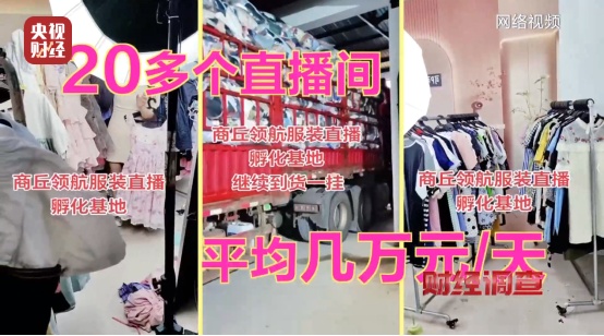 公益募捐活动内容怎么写_公益募捐图片_公益募捐