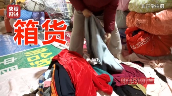 公益募捐活动内容怎么写_公益募捐图片_公益募捐