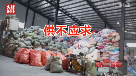 公益募捐图片_公益募捐活动内容怎么写_公益募捐