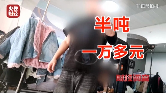 公益募捐图片_公益募捐活动内容怎么写_公益募捐