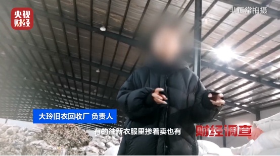 公益募捐_公益募捐活动内容怎么写_公益募捐图片