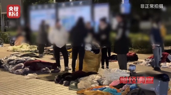 公益募捐图片_公益募捐活动内容怎么写_公益募捐