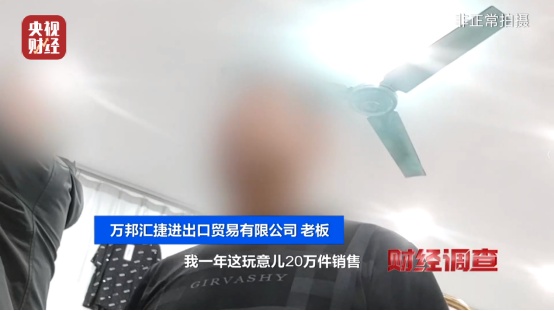 公益募捐_公益募捐图片_公益募捐活动内容怎么写