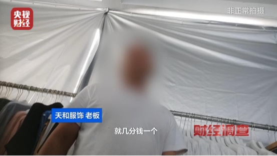 公益募捐活动内容怎么写_公益募捐图片_公益募捐
