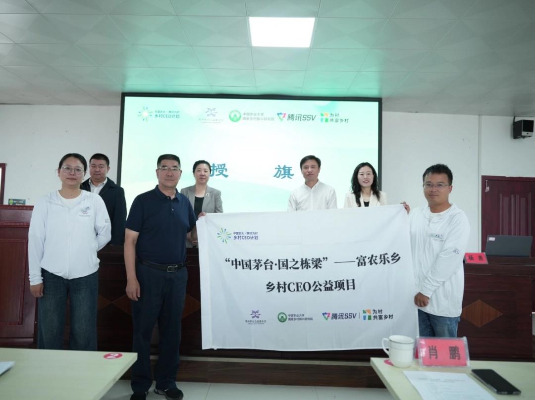 公益基金会是什么组织_公益基金会_公益基金会成立条件及流程