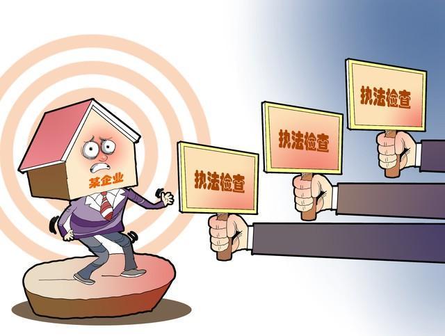社会公平_公平的社会是怎样的_公平社会的关键是什么