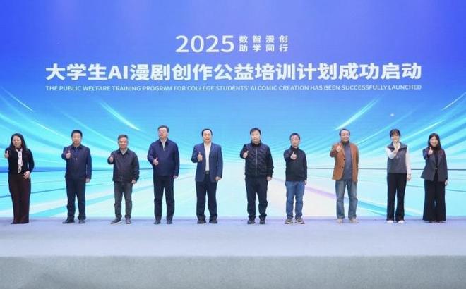 公益计划_袋鼠宝贝公益计划_公益计划联系方式