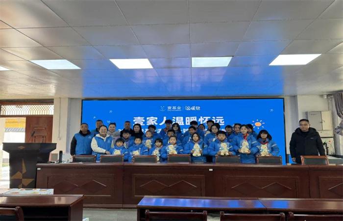 温暖包_温暖包是什么东西_壹基金温暖包