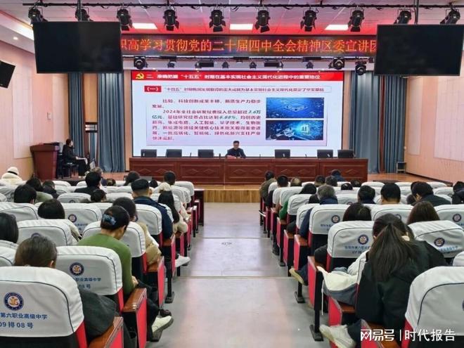 工匠精神10大典型人物_工匠精神素材人物事迹_工匠精神