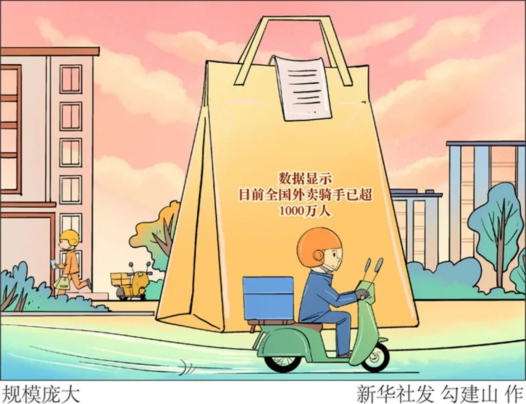 奉献社会_奉献社会的意义_奉献社会的人物事迹