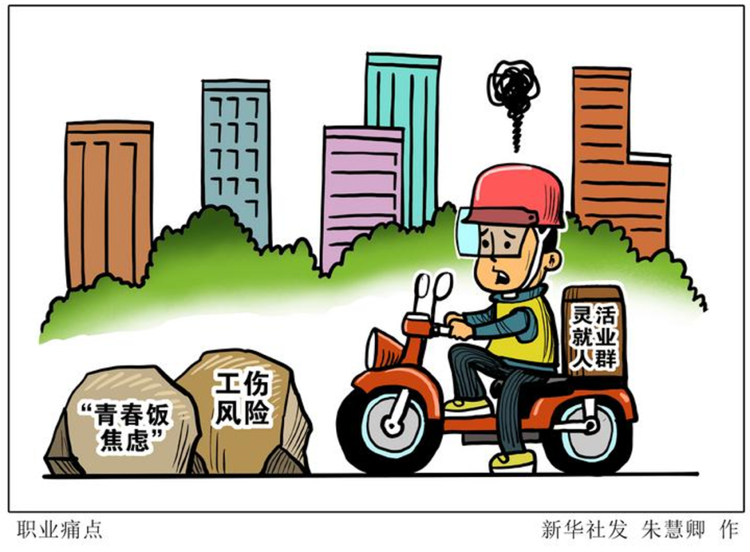 奉献社会的人物事迹_奉献社会的意义_奉献社会