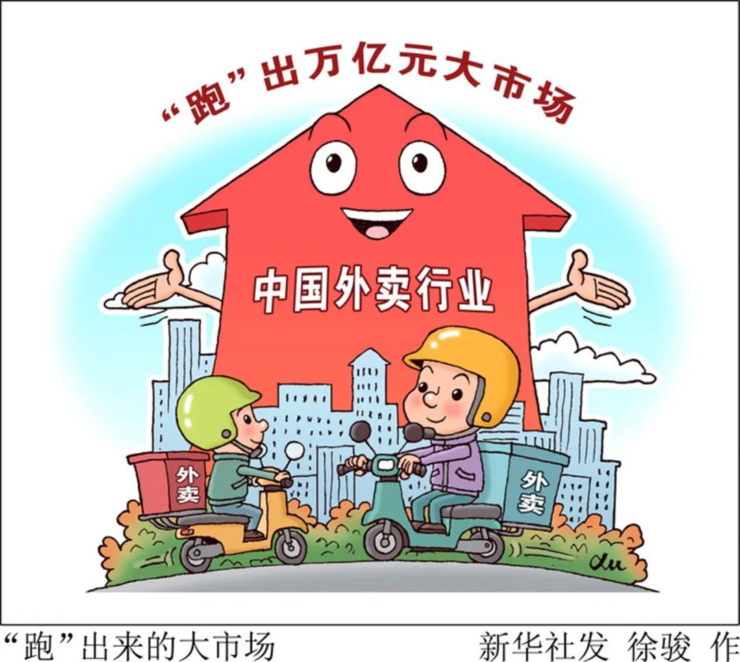 奉献社会的人物事迹_奉献社会的意义_奉献社会