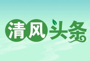 爱心助学_困难学生资助流程监管_爱心助学政策监督