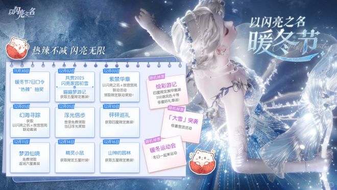 公益合作_公益合作伙伴_公益合作是什么意思