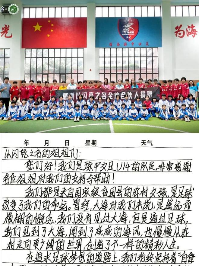 公益合作是什么意思_公益合作_公益合作伙伴