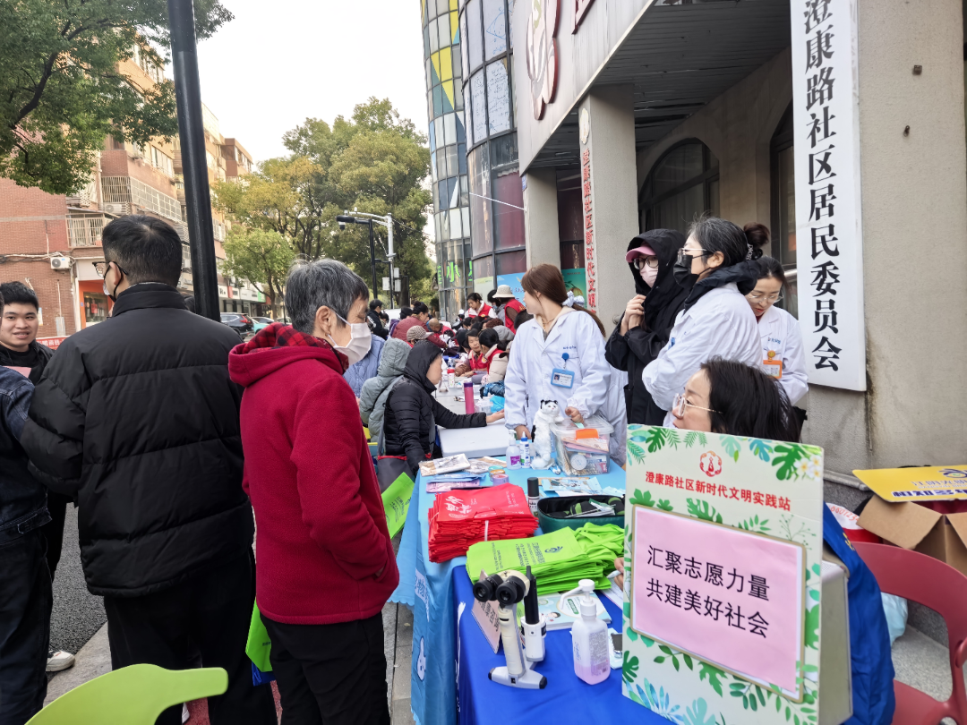 身边好人_好人身边都是吸血鬼该如何保命_好人身边都是吸血鬼