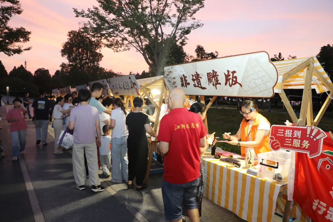 好人身边都是吸血鬼_好人身边都是吸血鬼该如何保命_身边好人