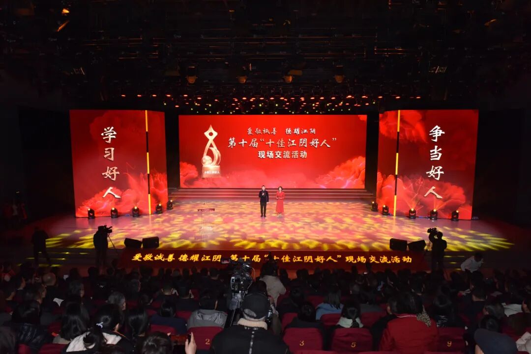 身边好人_好人身边都是吸血鬼_好人身边都是吸血鬼该如何保命