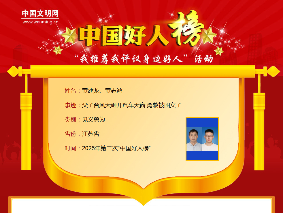 好人身边都是吸血鬼该如何保命_身边好人_好人身边都是吸血鬼