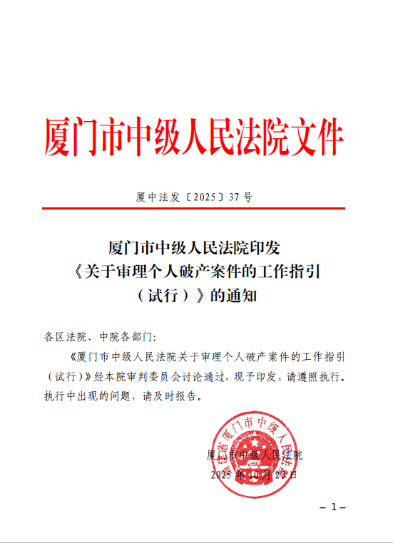 诚实守信的故事_诚实守信的内容怎么写_诚实守信