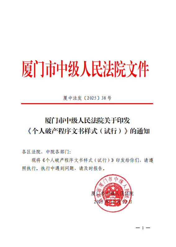 诚实守信_诚实守信的内容怎么写_诚实守信的故事