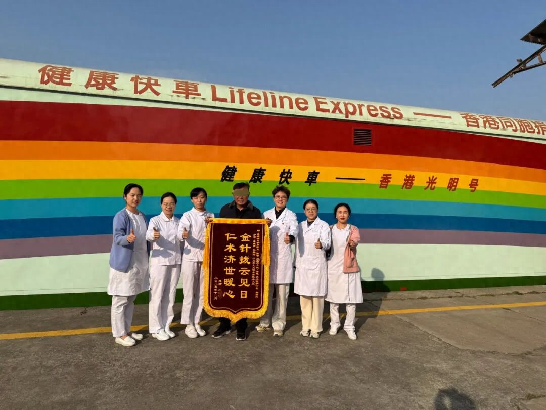 健康快车讲座视频_健康快车_健康快车多少钱