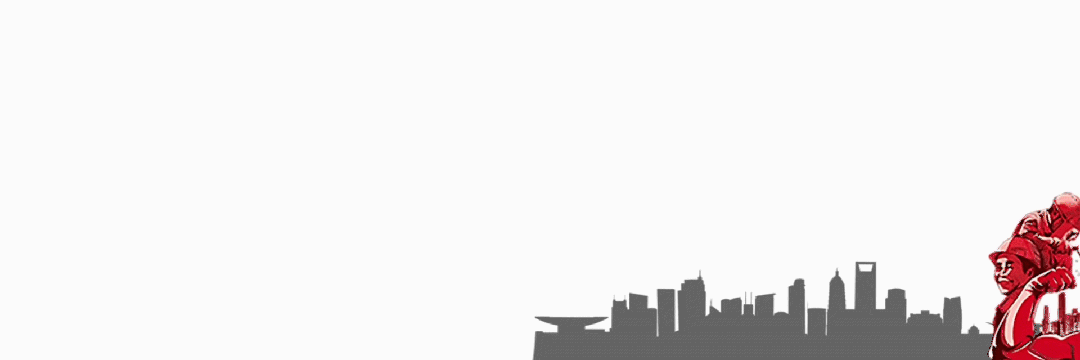 透明公益字体图片_透明慈善_透明公益