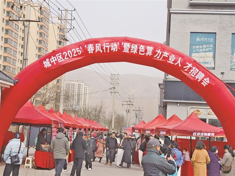 指尖公益是什么意思_指尖公益是什么短语类型_指尖公益