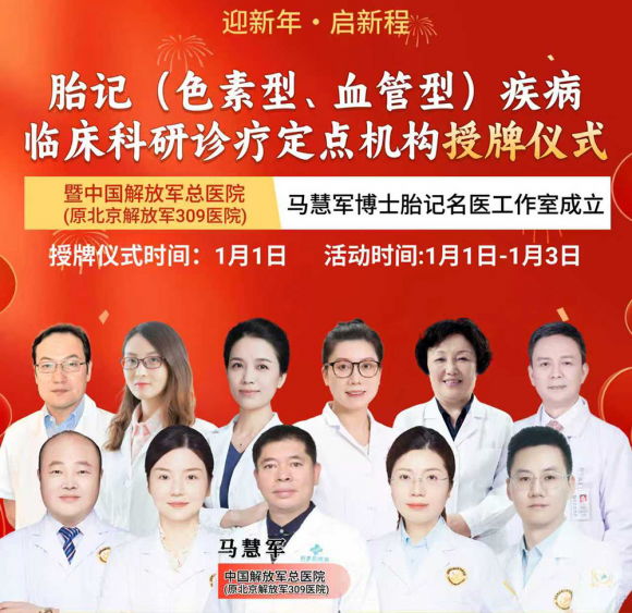 公益基金怎么取出来_公益基金会成立条件及流程_公益基金