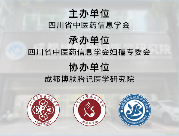 公益基金会成立条件及流程_公益基金怎么取出来_公益基金