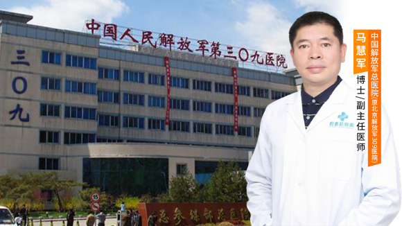 公益基金_公益基金会成立条件及流程_公益基金怎么取出来