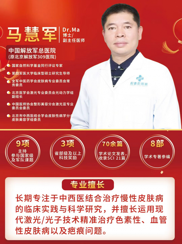 公益基金_公益基金怎么取出来_公益基金会成立条件及流程