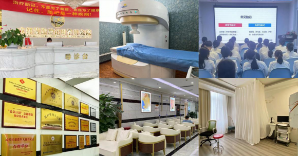 公益基金怎么取出来_公益基金_公益基金会成立条件及流程