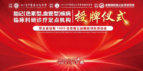 公益基金_公益基金怎么取出来_公益基金会成立条件及流程