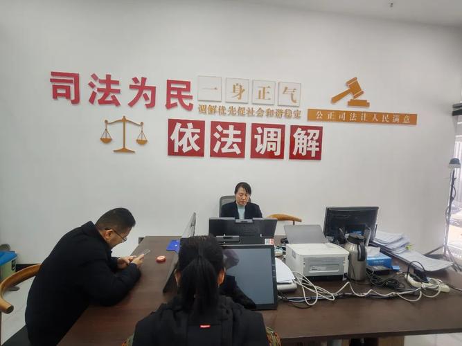 和睦邻里的对联_邻里和睦_和睦邻里是什么意思