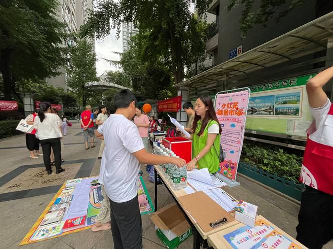 义卖活动手抄报_义卖活动的收获和感想_义卖活动