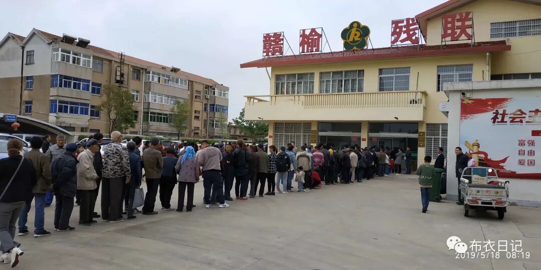 为什么要参与公益慈善事业_公益慈善_参与公益慈善的途径