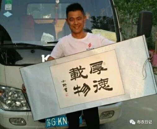 为什么要参与公益慈善事业_参与公益慈善的途径_公益慈善