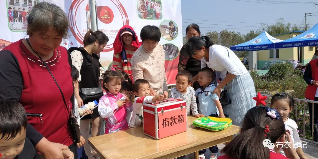 参与公益慈善的途径_公益慈善_为什么要参与公益慈善事业