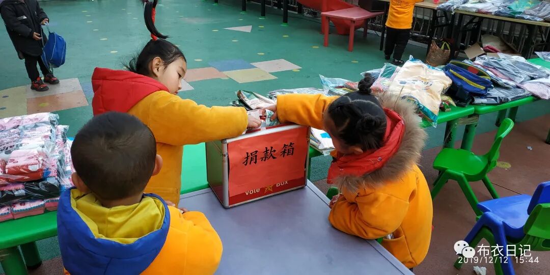 为什么要参与公益慈善事业_参与公益慈善的途径_公益慈善