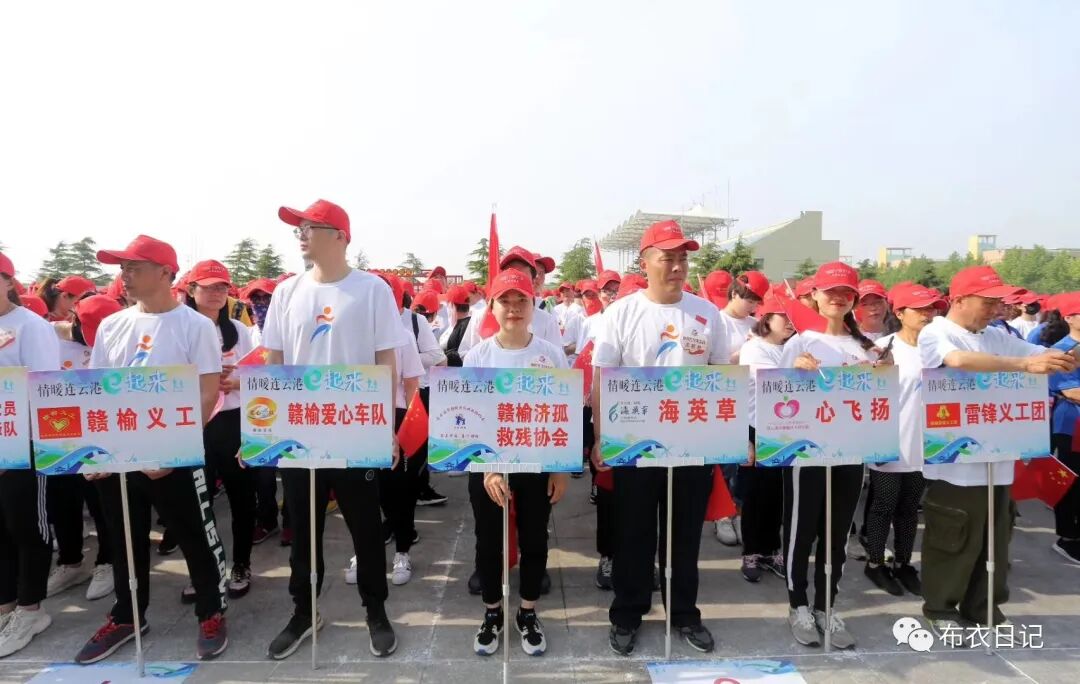 为什么要参与公益慈善事业_公益慈善_参与公益慈善的途径
